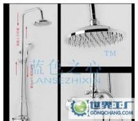 全銅大花灑 大寶石大花灑 葵花八寸大花灑 水暖潔具[供應]_水暖五金_世界工廠網(wǎng)中國產(chǎn)品信息庫