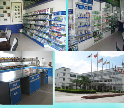 美怡潔竹青鹽美白牙膏 外貿(mào)OEM代加工的專(zhuān)業(yè)選擇