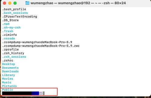 新Mac電腦前端與軟件開(kāi)發(fā)環(huán)境搭建完全指南