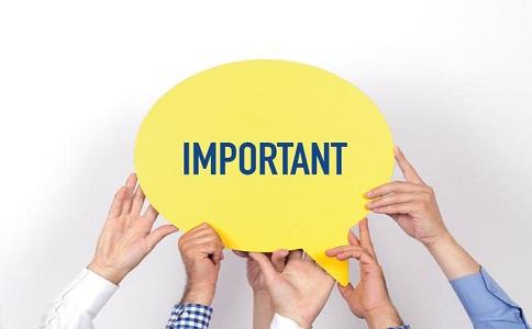 計算機軟件著作權申請 護航創新成果，彰顯法律價值